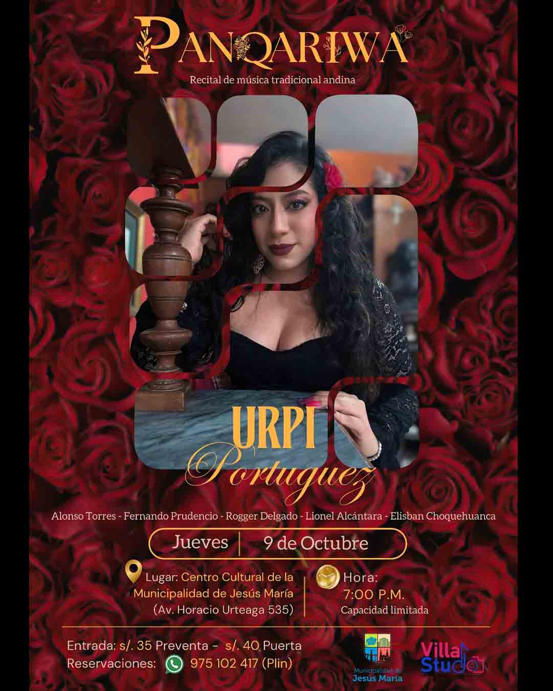 Advertisment Image
